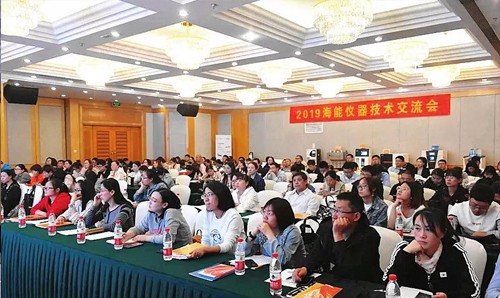 新局勢，新需求，新挑戰(zhàn)——海能、新儀技術交流會石家莊站
