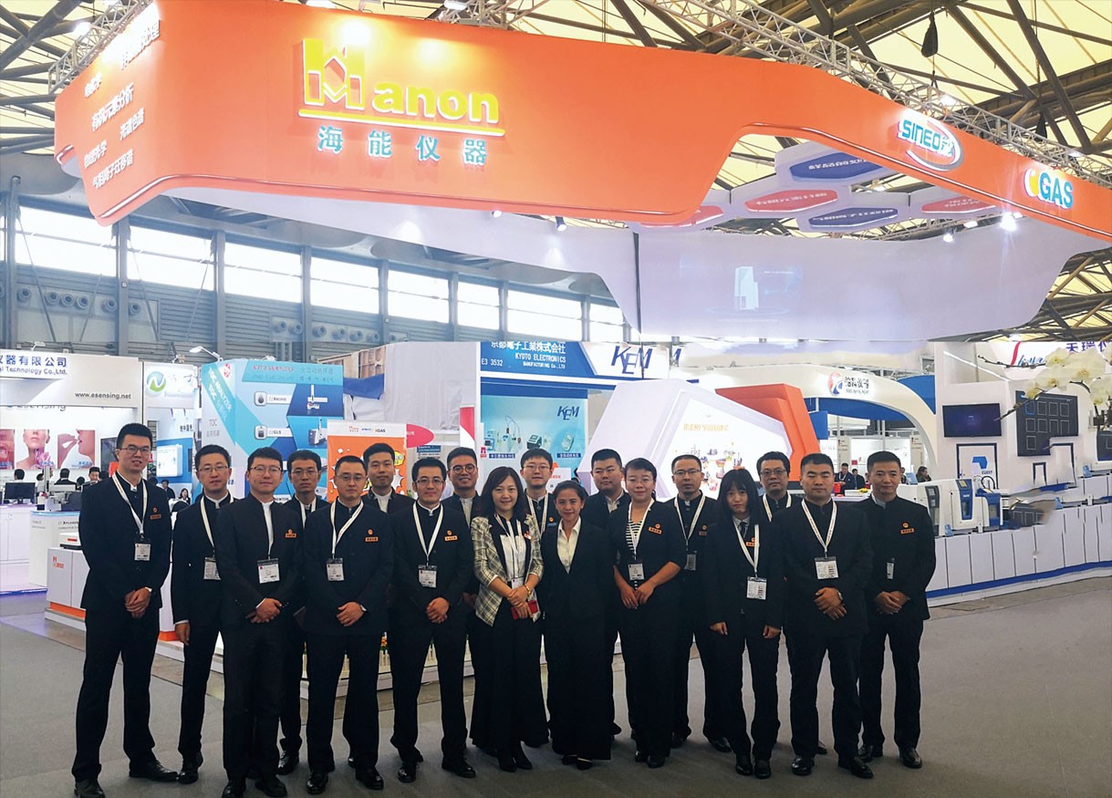 在analytica China 2018，感謝遇到您！
