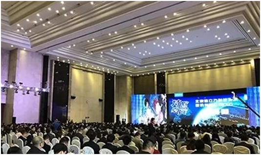 海能、新儀參加2019中國科學儀器發(fā)展年會