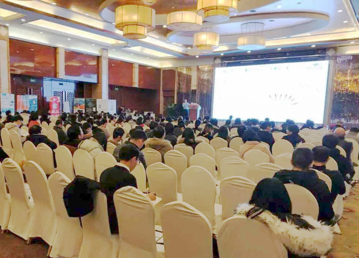 聚焦樣品前處理——新儀、海能參加2018年浙江省樣品前處理技術創(chuàng)新大會