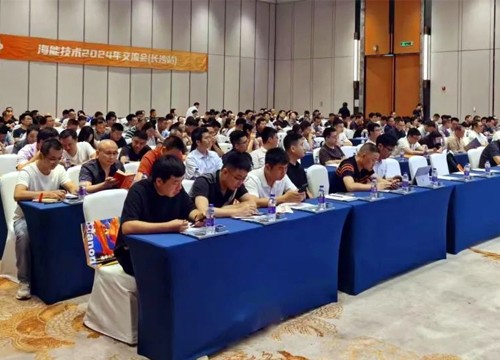 湖南、重慶、貴州、安徽、山東……海能—新儀渠道商、用戶交流會五省再啟新篇章